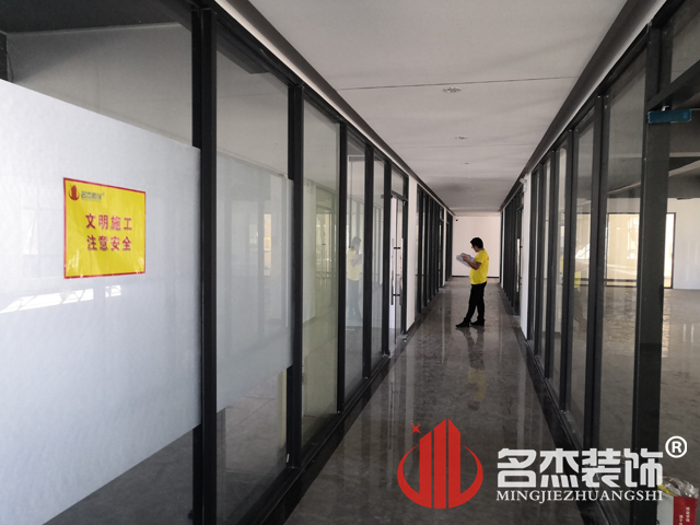 办公室蜜桃一区二区精品