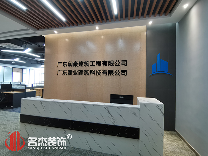 办公室蜜桃一区二区精品