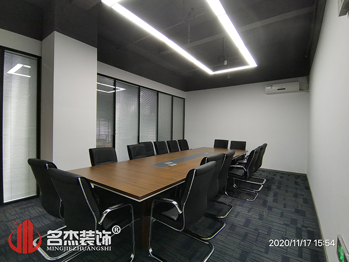 办公室蜜桃一区二区精品
