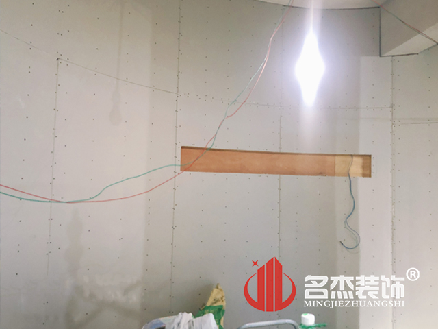 办公室蜜桃一区二区精品