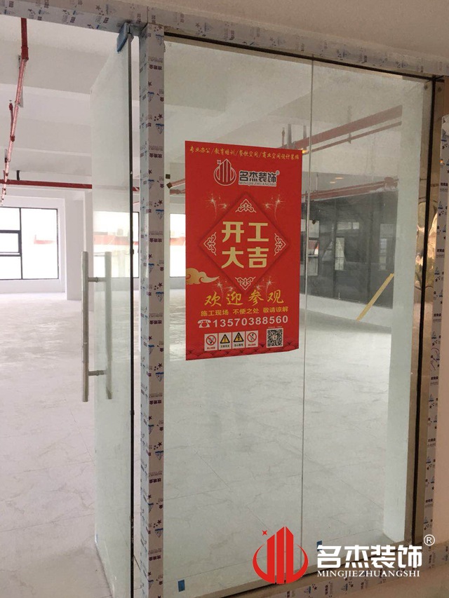 办公室蜜桃一区二区精品
