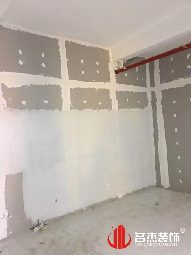 办公室蜜桃一区二区精品