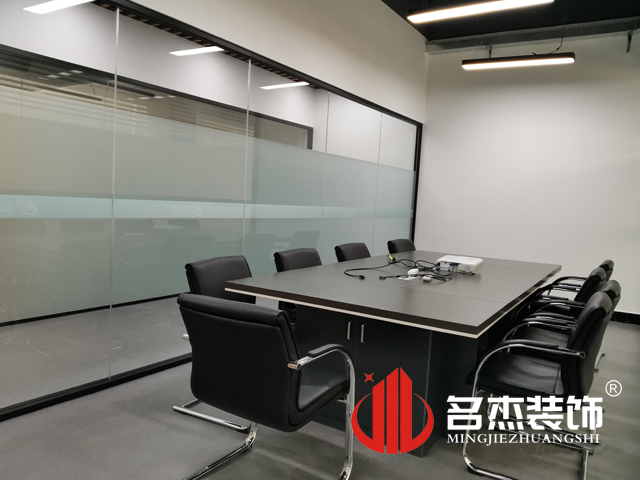 办公室蜜桃一区二区精品设计