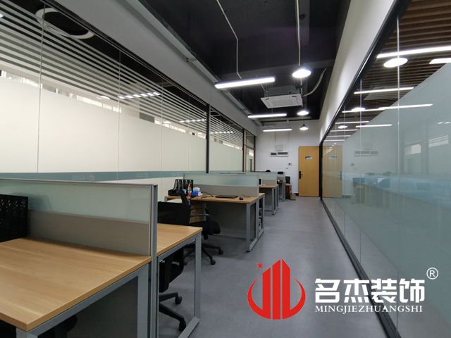 办公室蜜桃一区二区精品设计
