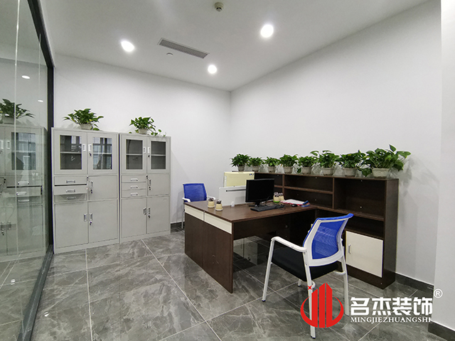 办公室蜜桃一区二区精品设计
