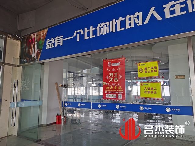 办公室蜜桃一区二区精品设计