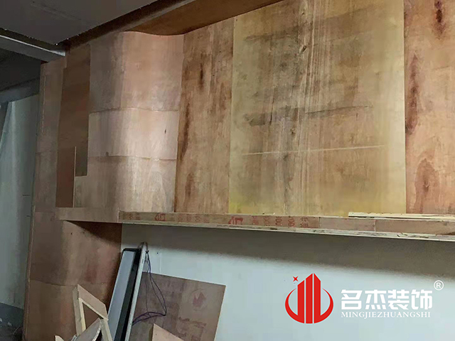 办公室蜜桃一区二区精品设计