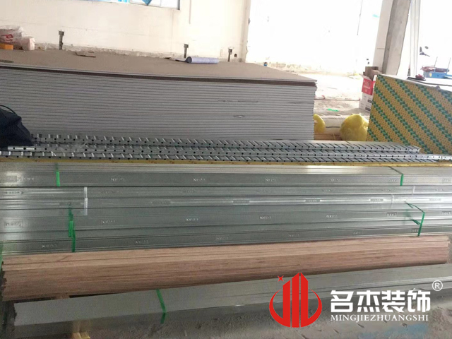 办公室蜜桃一区二区精品设计