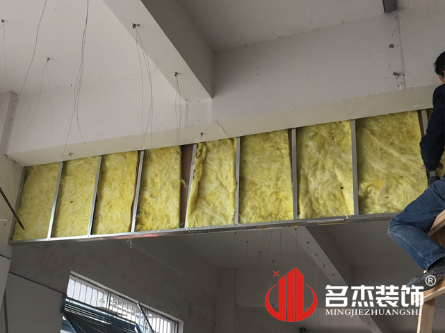 办公室蜜桃一区二区精品设计