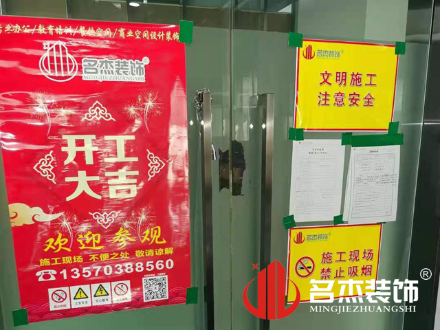 办公室蜜桃一区二区精品设计