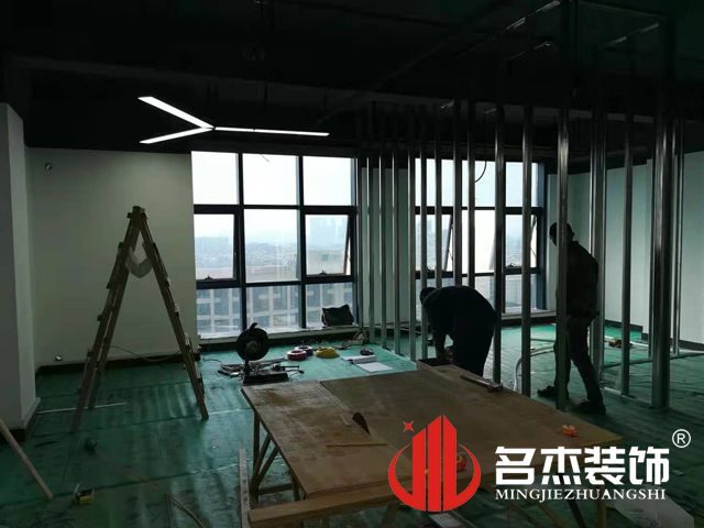 办公室蜜桃一区二区精品设计