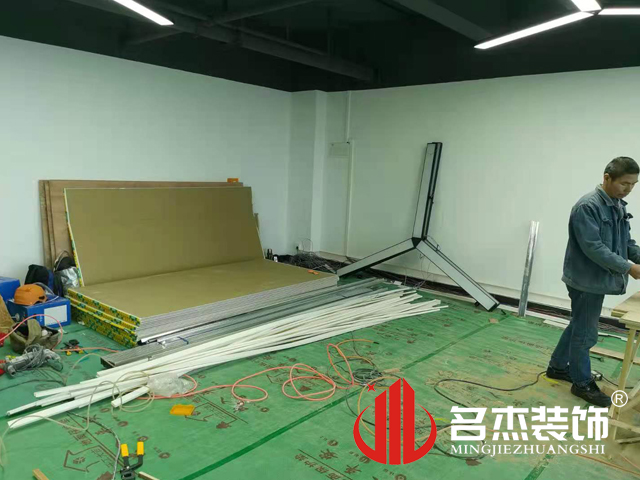 办公室蜜桃一区二区精品设计
