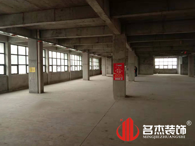 办公室蜜桃一区二区精品