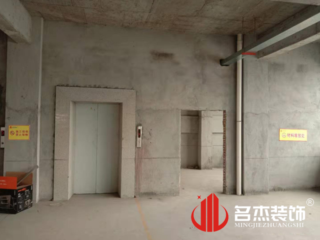 办公室蜜桃一区二区精品