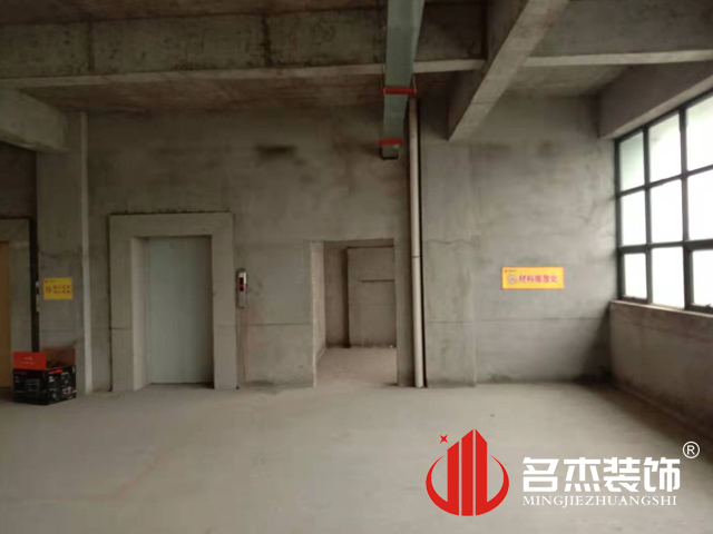 办公室蜜桃一区二区精品