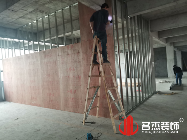 办公室蜜桃一区二区精品设计