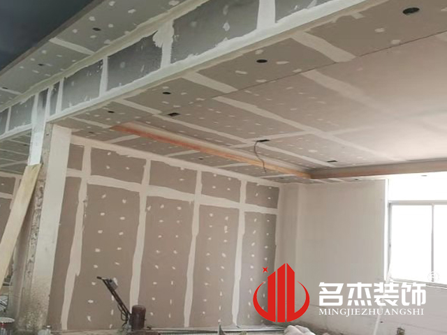 办公室蜜桃一区二区精品设计