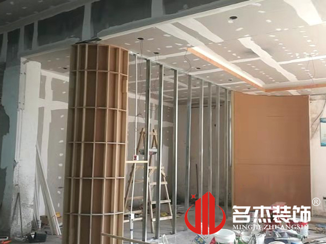 办公室蜜桃一区二区精品设计