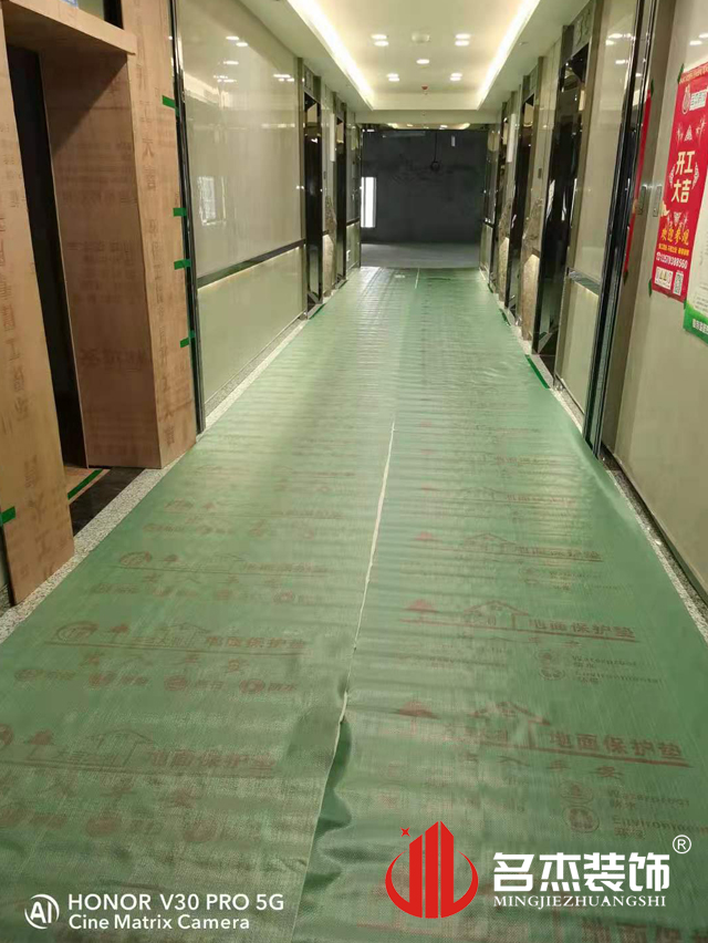 办公室蜜桃一区二区精品设计