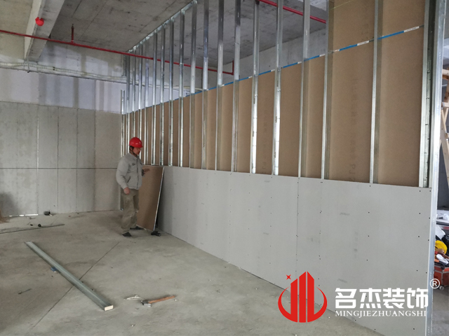 办公室蜜桃一区二区精品设计