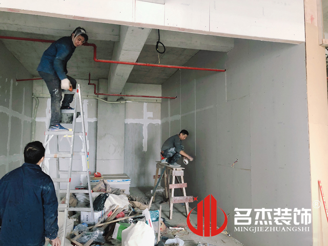 广州办公室蜜桃一区二区精品设计公司