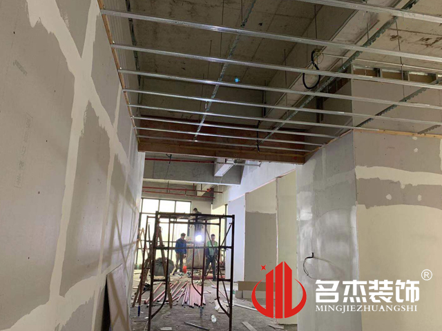 广州办公室蜜桃一区二区精品设计公司