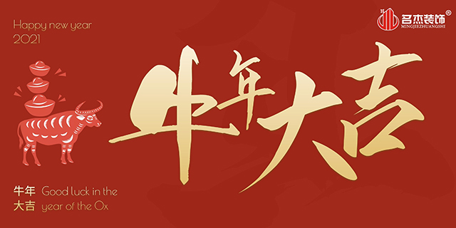 办公室蜜桃一区二区精品设计