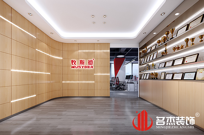 前台蜜桃一区二区精品设计