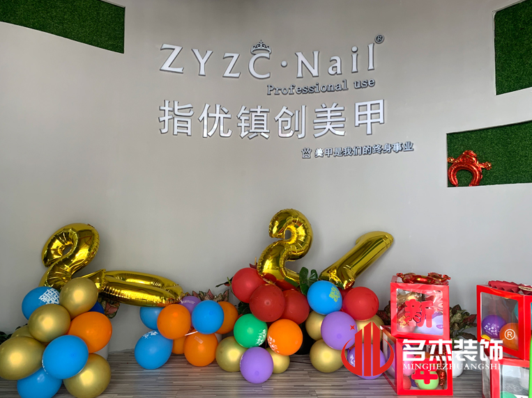 办公室蜜桃一区二区精品设计