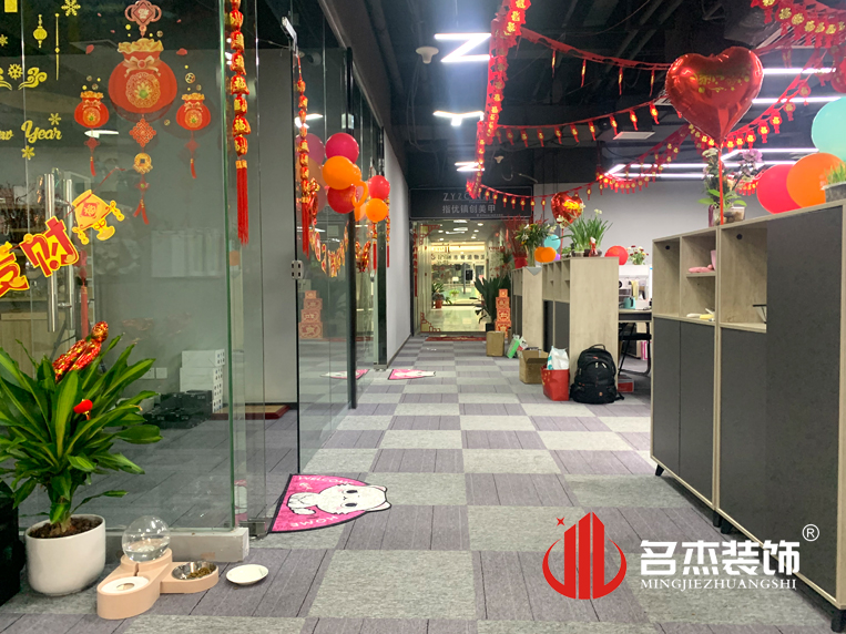 办公室蜜桃一区二区精品设计