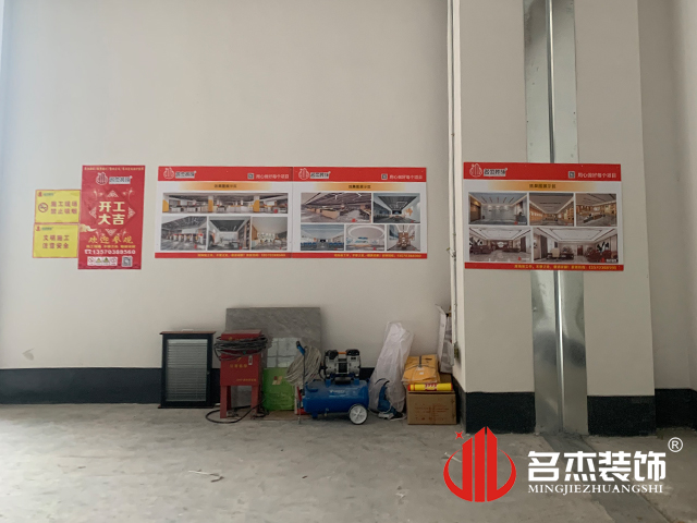 办公室蜜桃一区二区精品设计