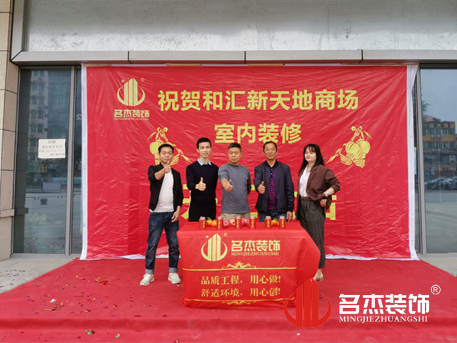 办公室蜜桃一区二区精品设计