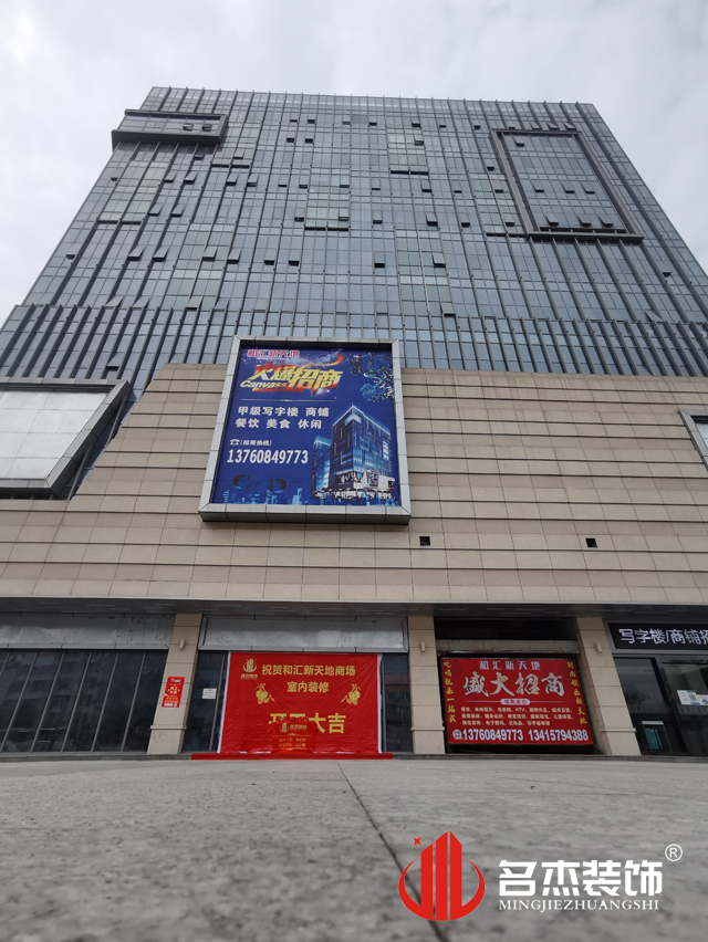 办公室蜜桃一区二区精品设计