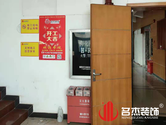 办公室蜜桃一区二区精品设计