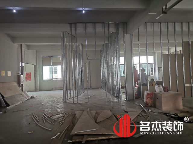 办公室蜜桃一区二区精品设计