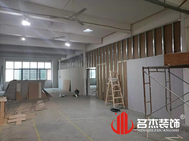 办公室蜜桃一区二区精品设计