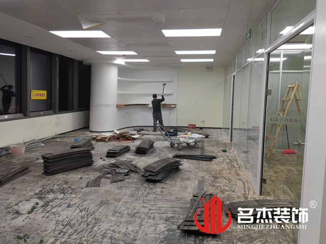 办公室蜜桃一区二区精品设计