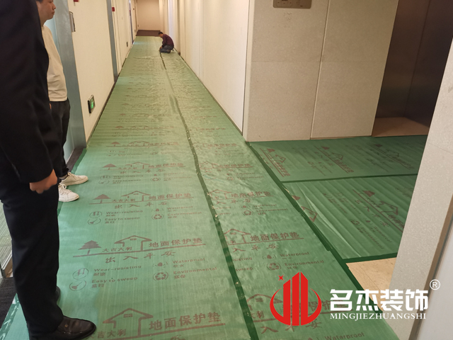 办公室蜜桃一区二区精品设计