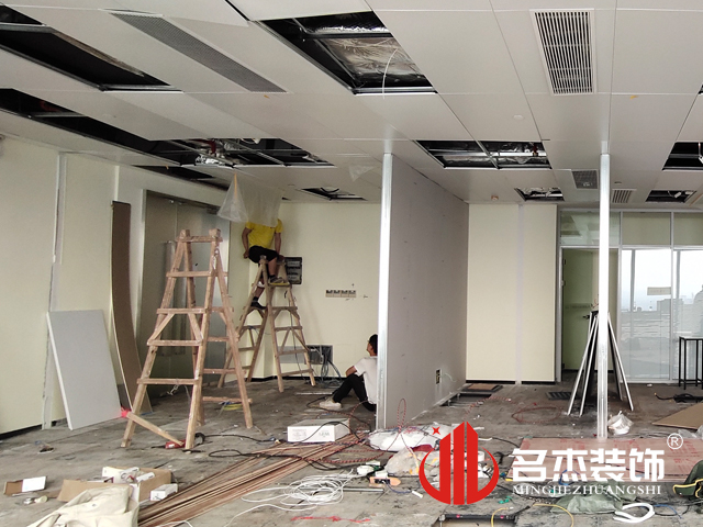 办公室蜜桃一区二区精品设计