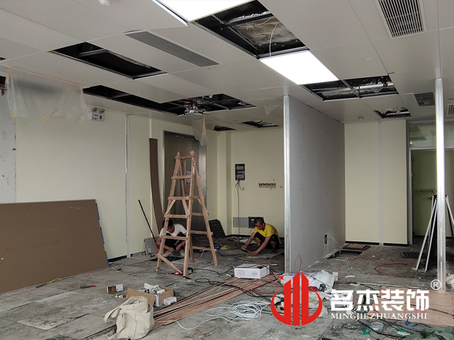 办公室蜜桃一区二区精品设计