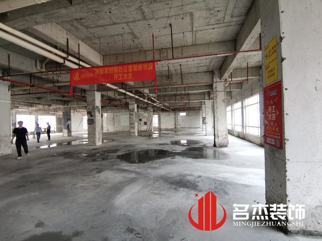 办公室蜜桃一区二区精品设计