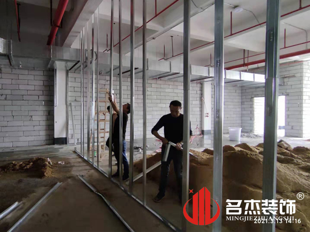 办公室蜜桃一区二区精品设计