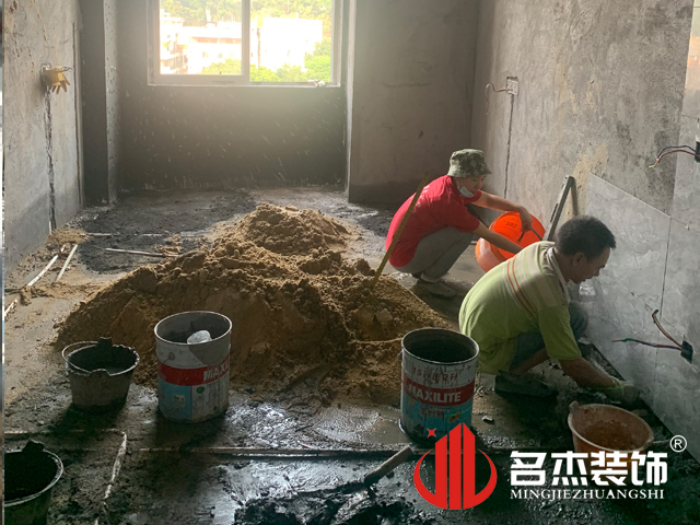 办公室蜜桃一区二区精品设计