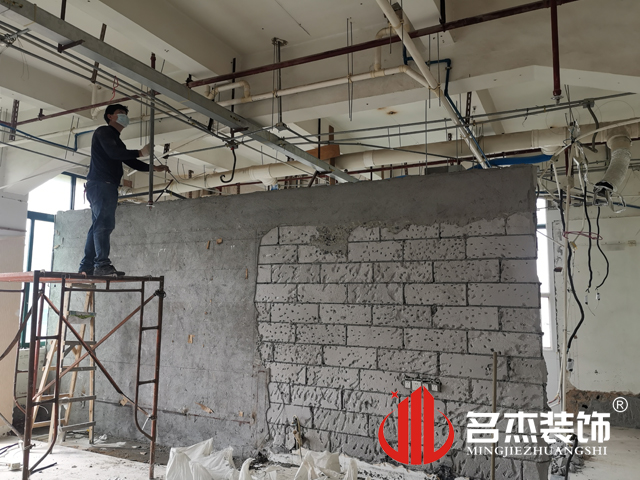 广州蜜桃色色网站装饰设计公司