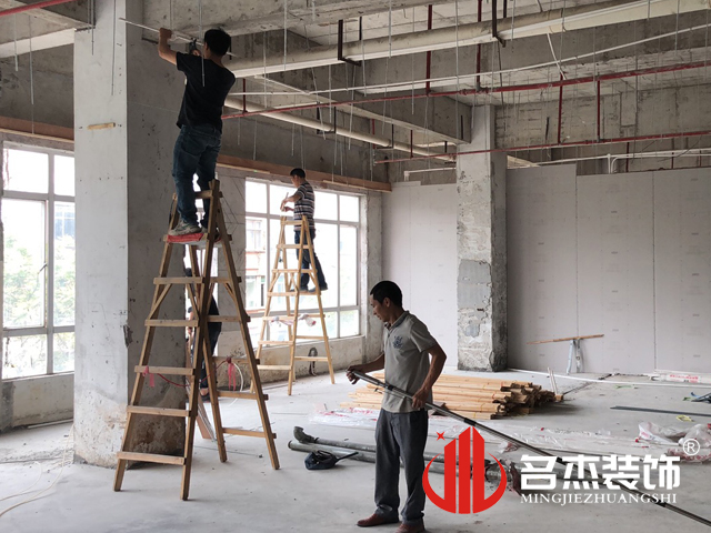 广州蜜桃色色网站装饰设计
