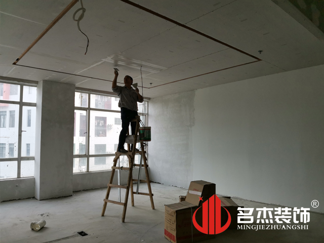 广州蜜桃色色网站装饰设计