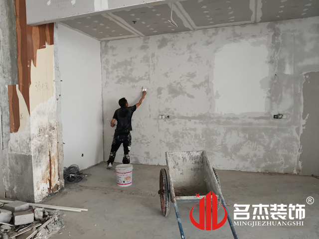 广州蜜桃色色网站装饰设计