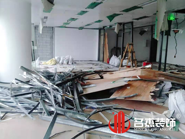 办公室蜜桃一区二区精品设计