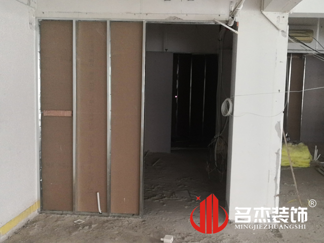 办公室蜜桃一区二区精品设计