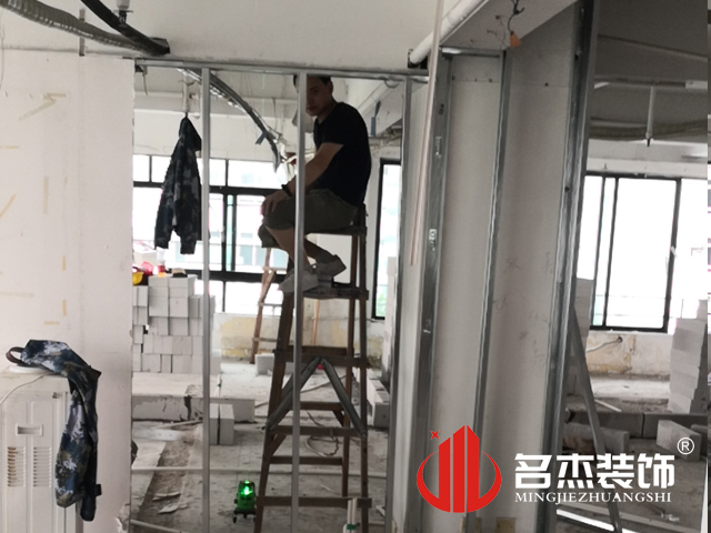 办公室蜜桃一区二区精品设计